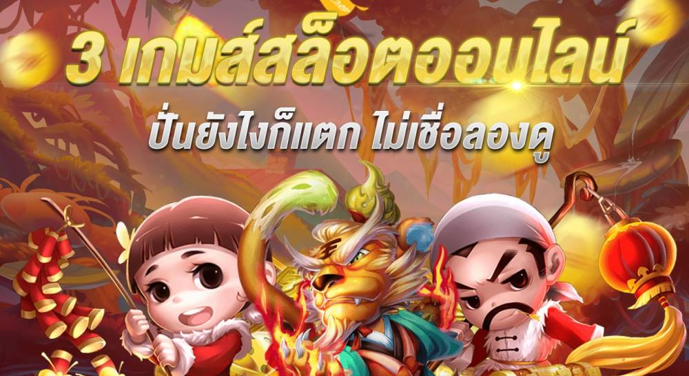 RB7 RB7X บทความ login เข้าสู่ระบบ