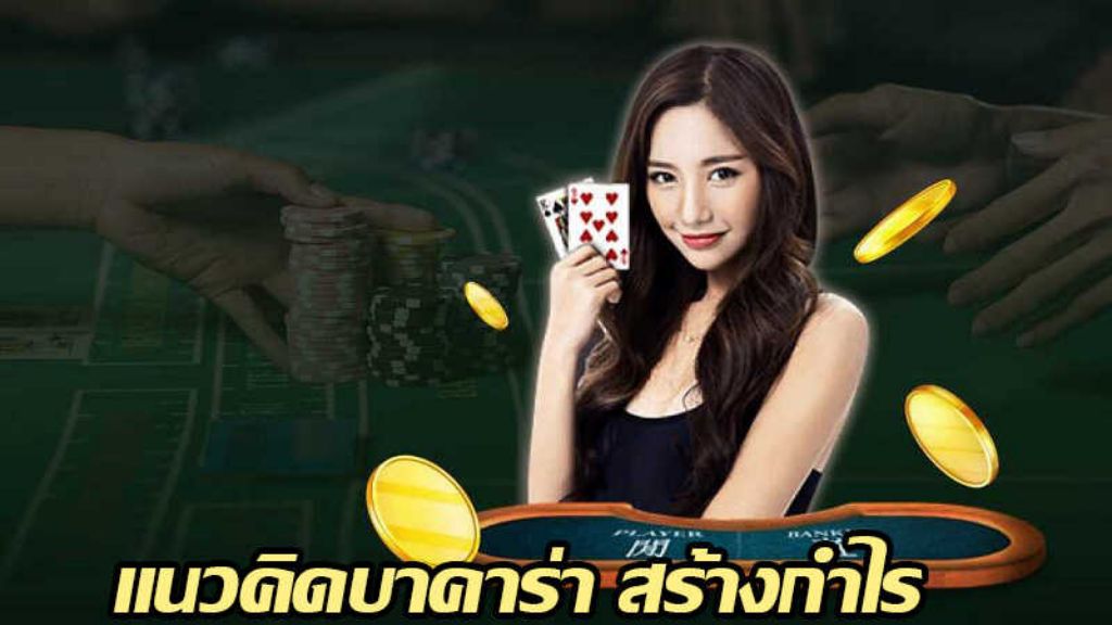 RB7 RB7X บทความ login เข้าสู่ระบบ