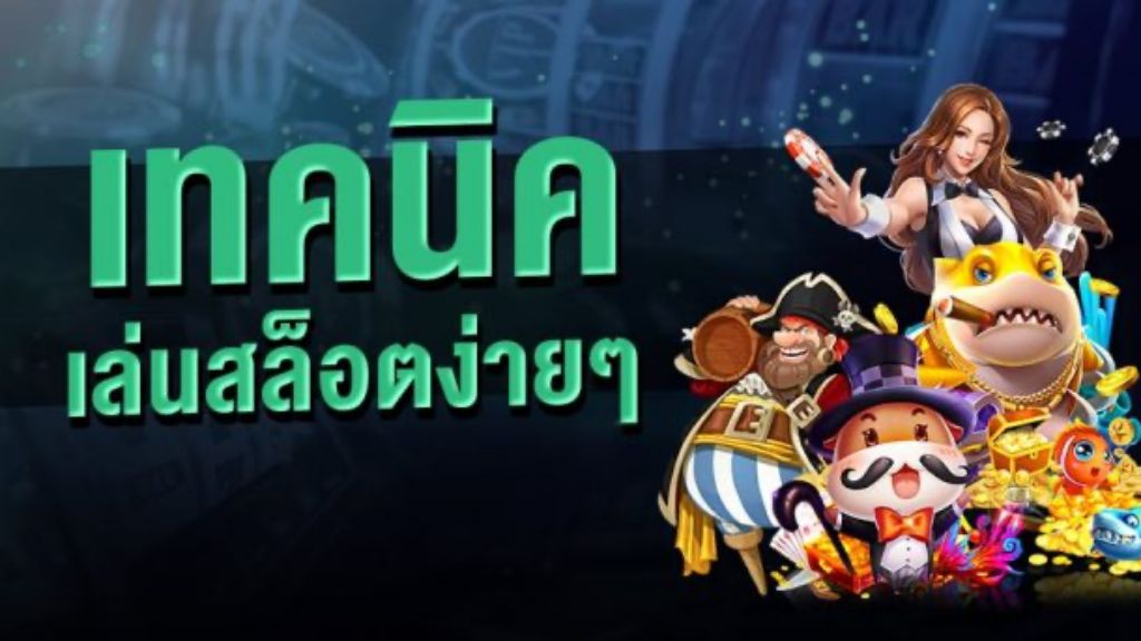 RB7 RB7X บทความ login เข้าสู่ระบบ